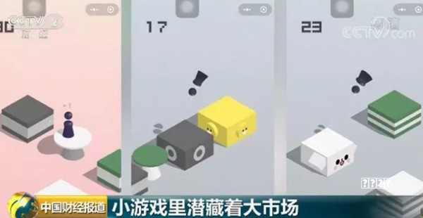 未成年人用网玩法：从娱乐到寓教于乐