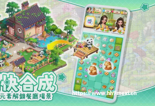 (2026) 捕捉个股起涨，一旦盘中实时出现“伏龙出海指标”提醒信号，果断买入，或将有一段大行情！